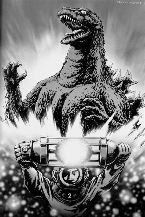 daisuke serizawa|original godzilla compared to human.